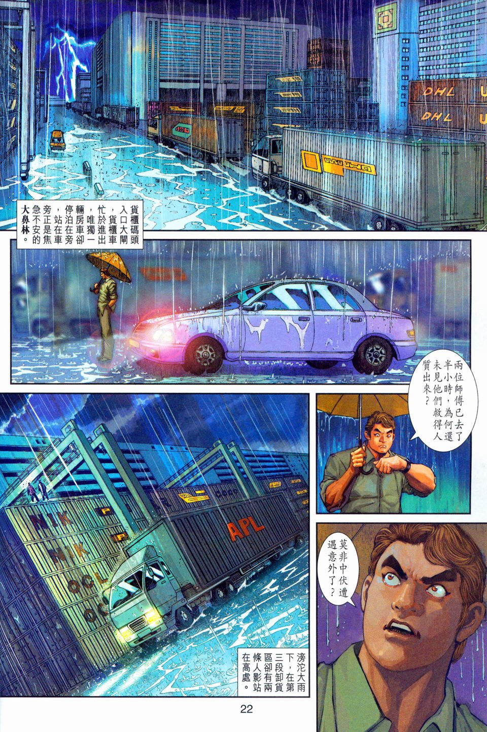 第260卷