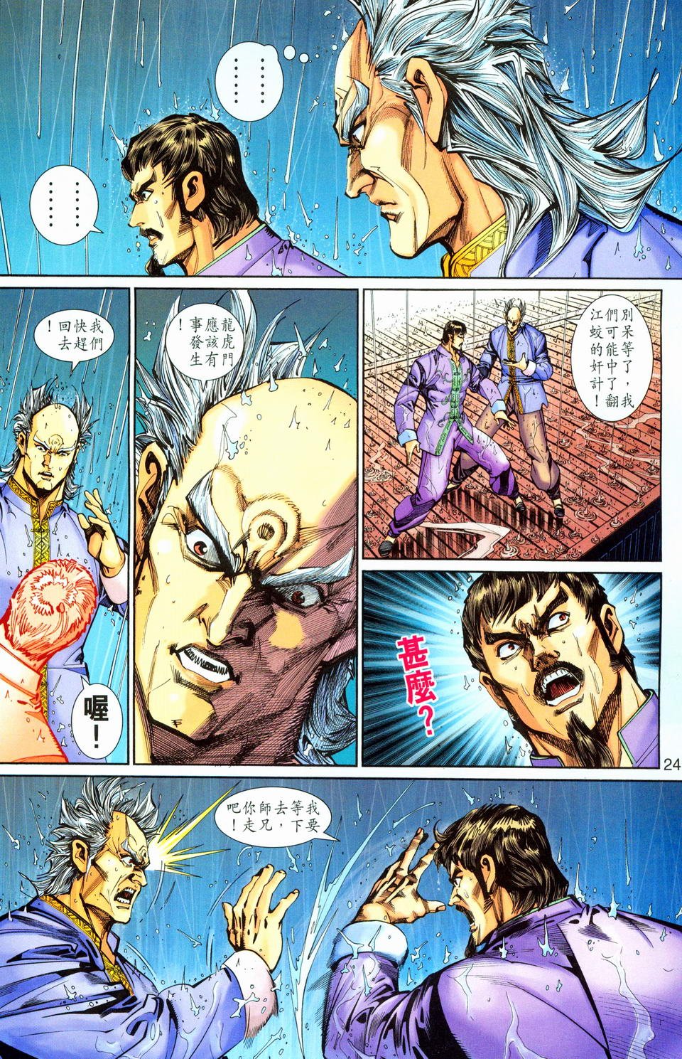 第260卷