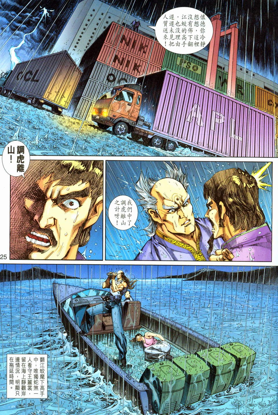 第260卷
