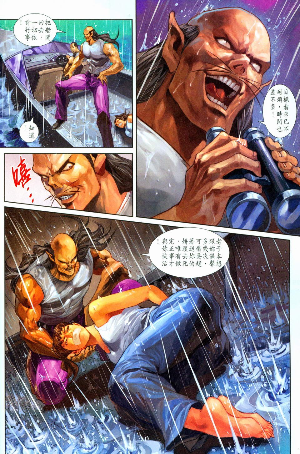 第260卷