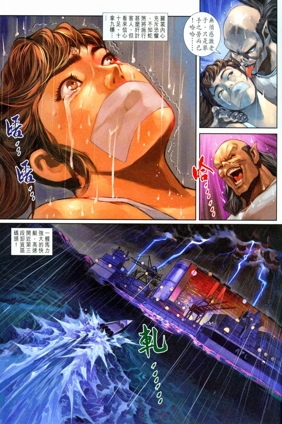 第260卷