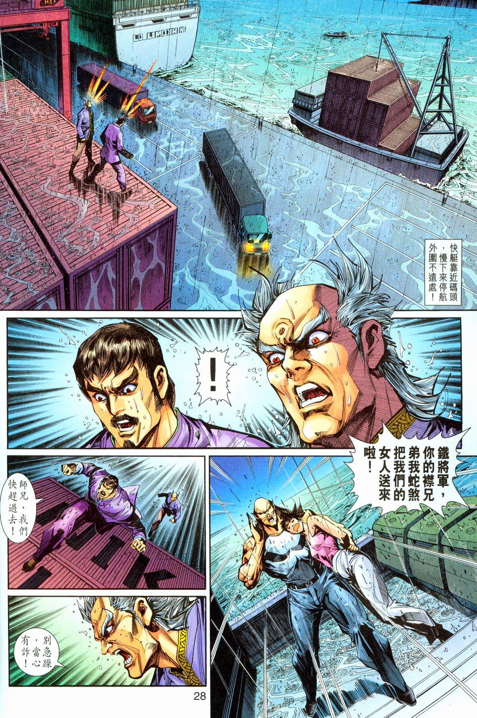 第260卷