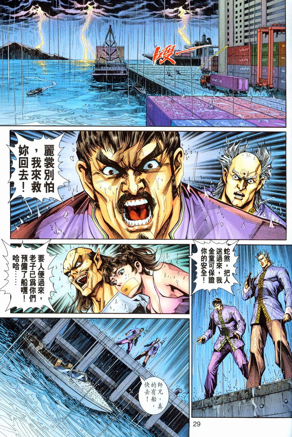 第260卷