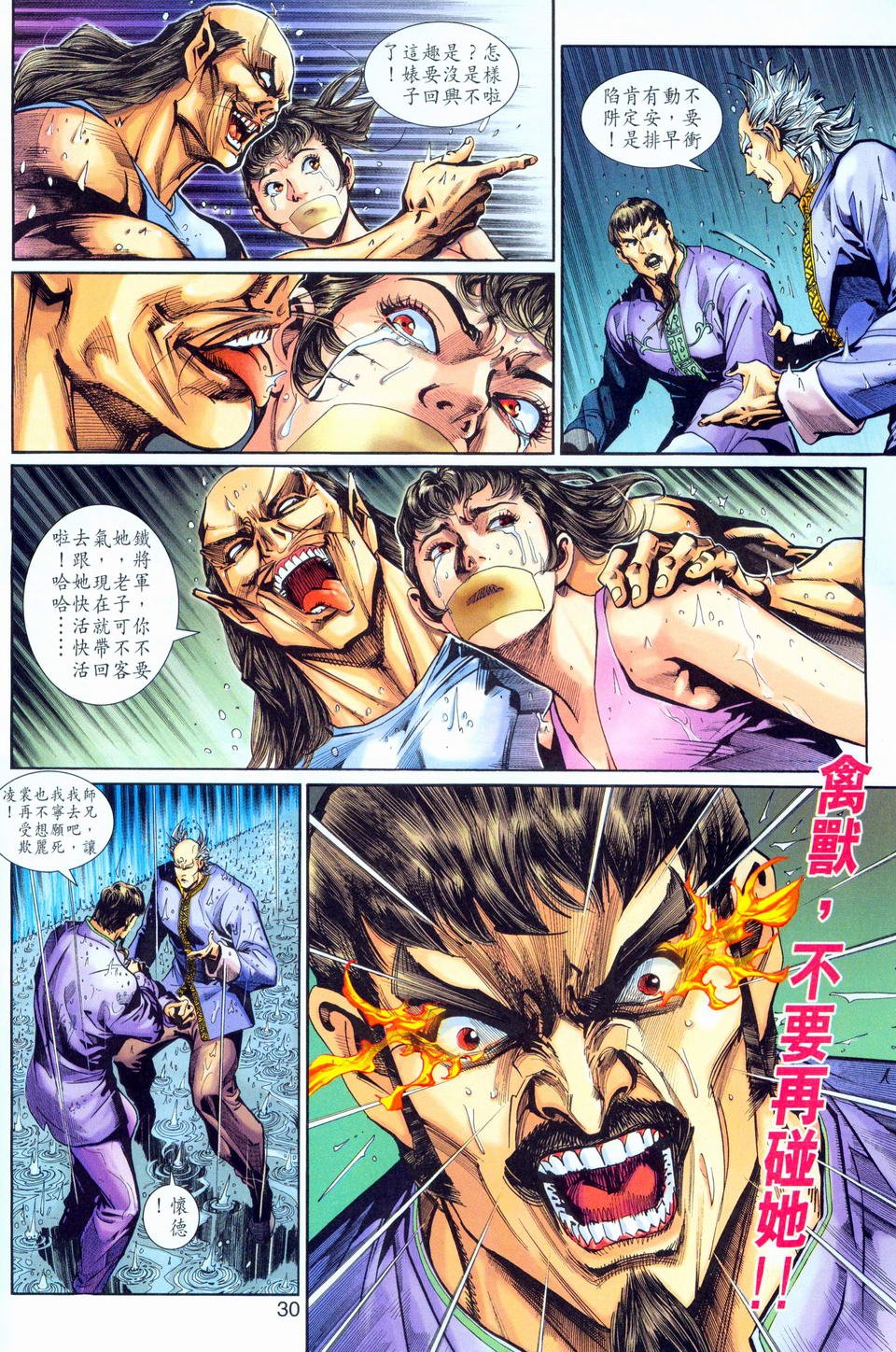 第260卷