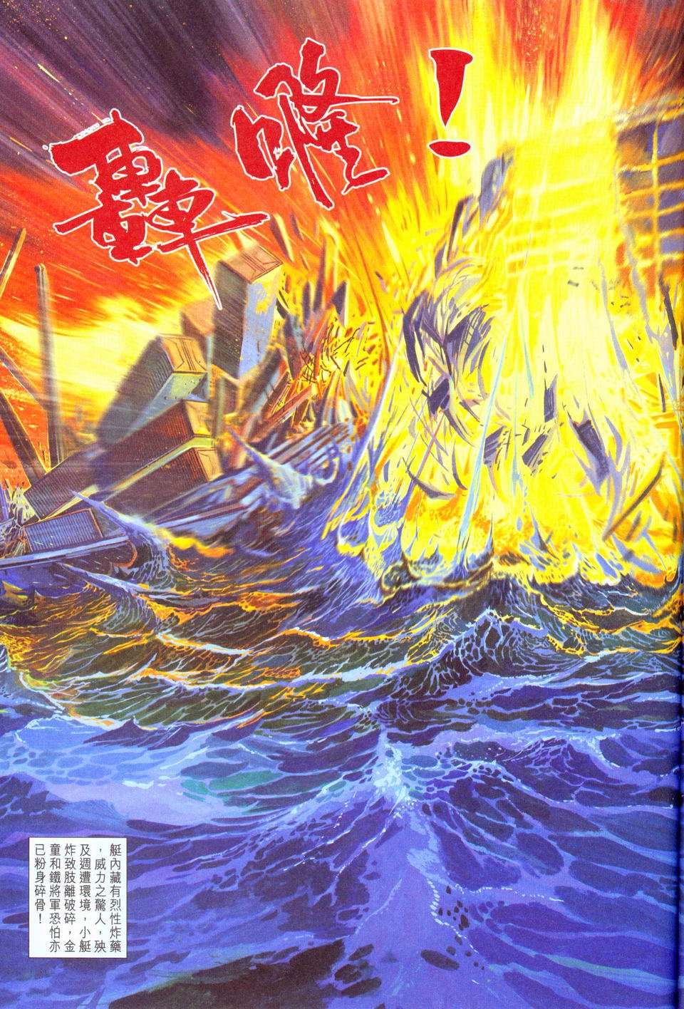 第260卷