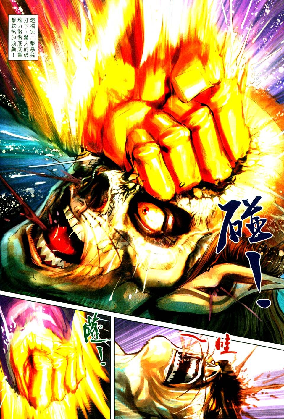 第261卷