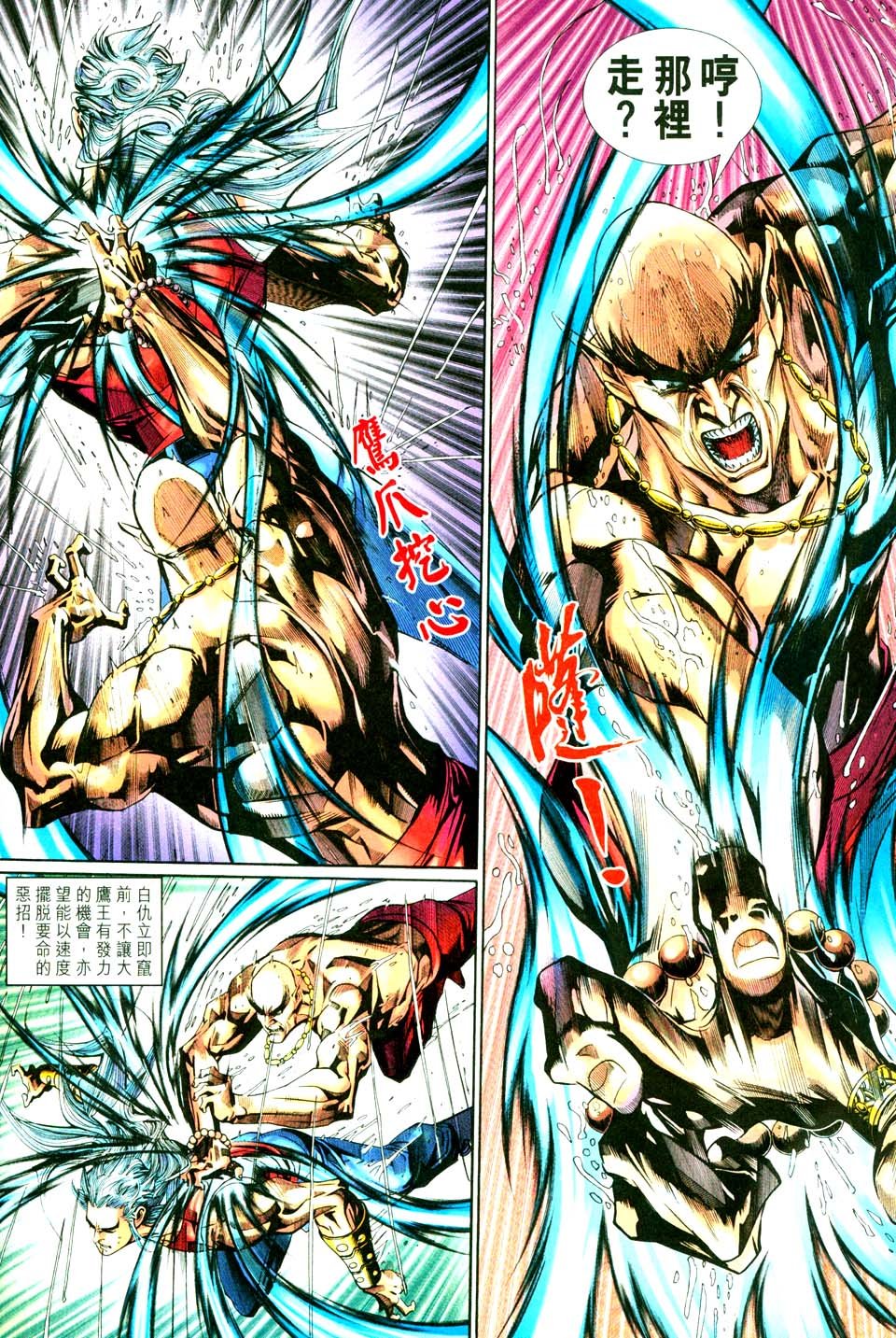 第261卷