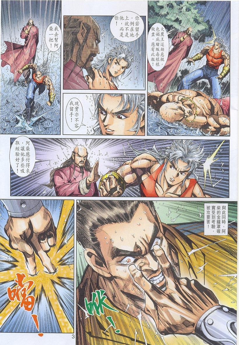 第262卷