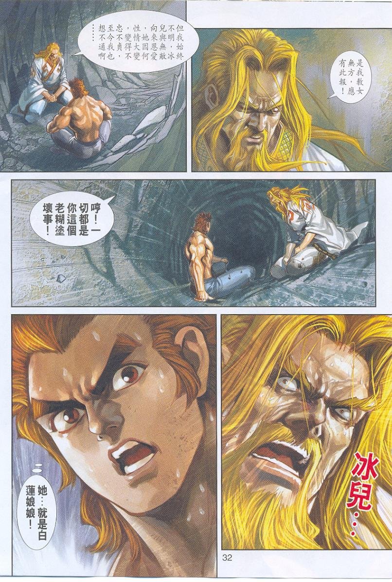 第262卷
