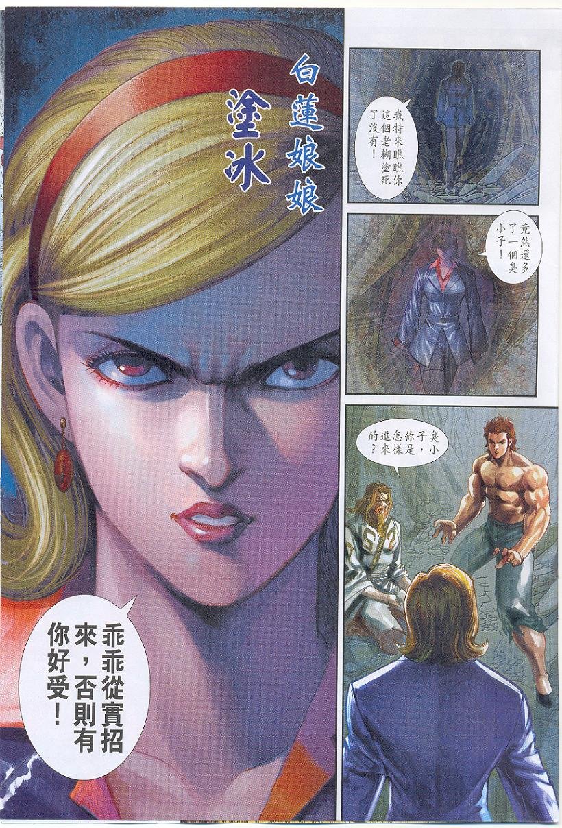 第262卷