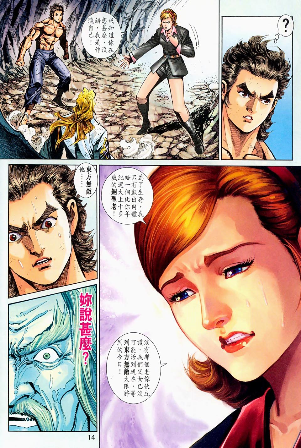 第263卷