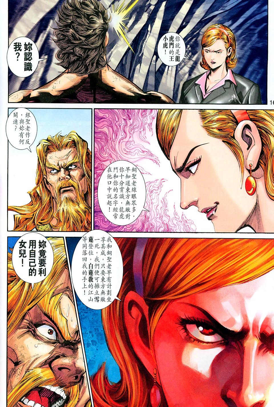 第263卷