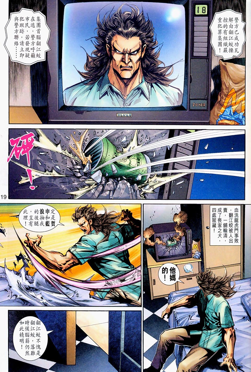 第263卷