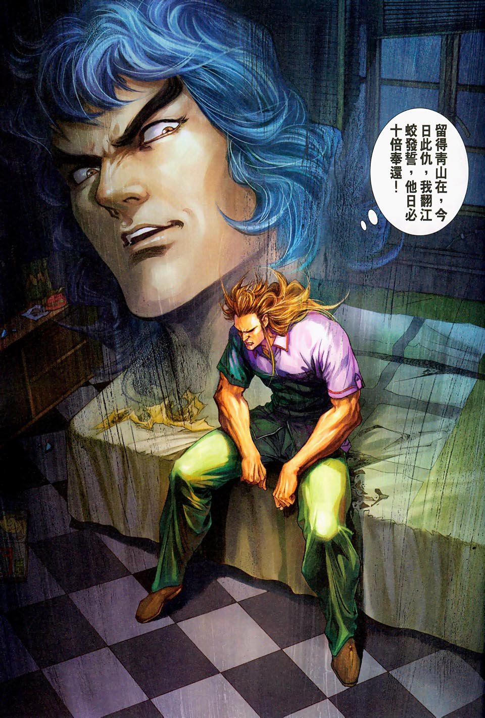 第263卷