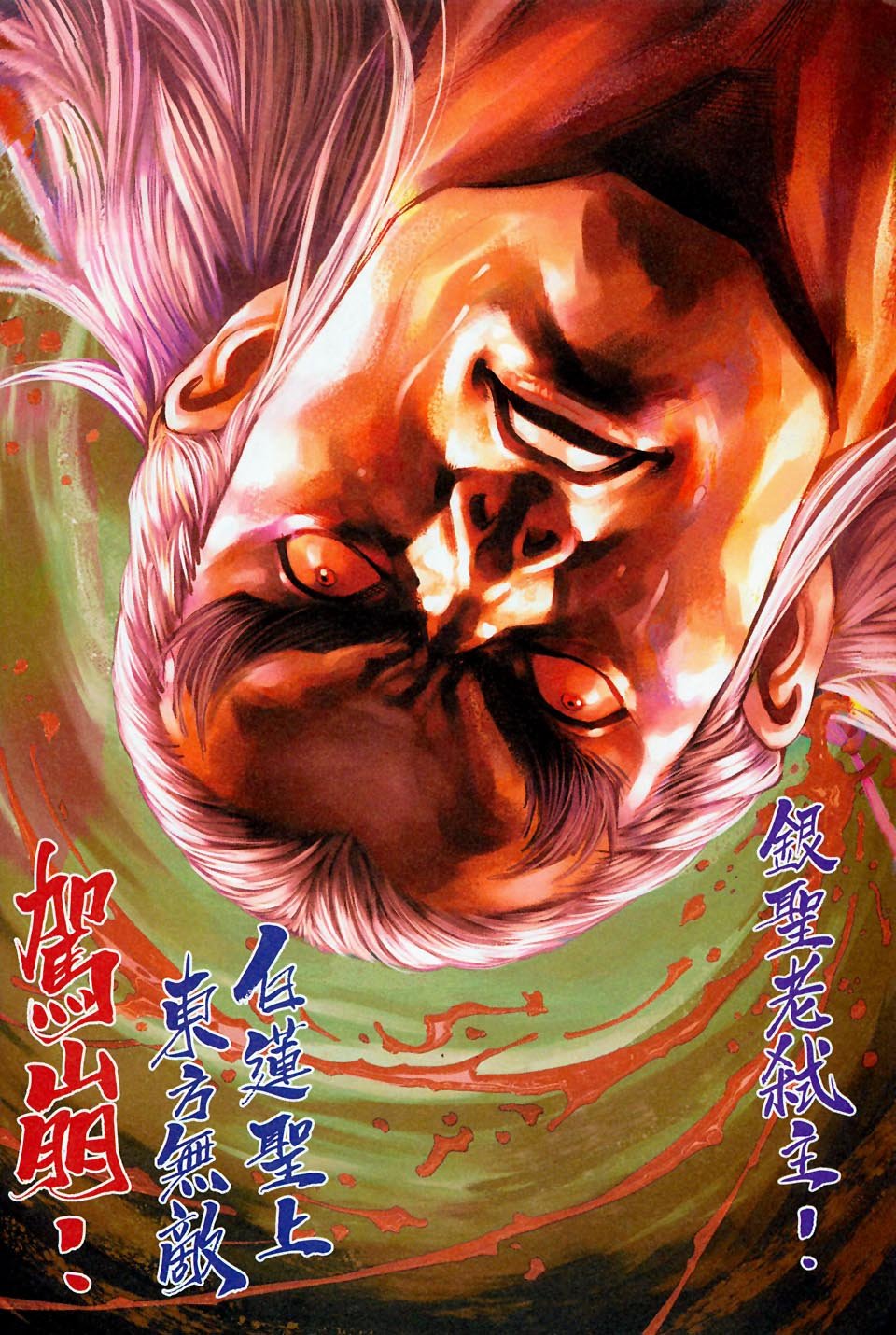 第263卷