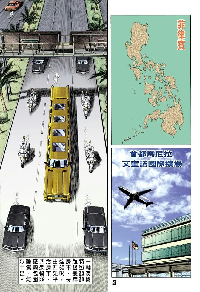 第27卷
