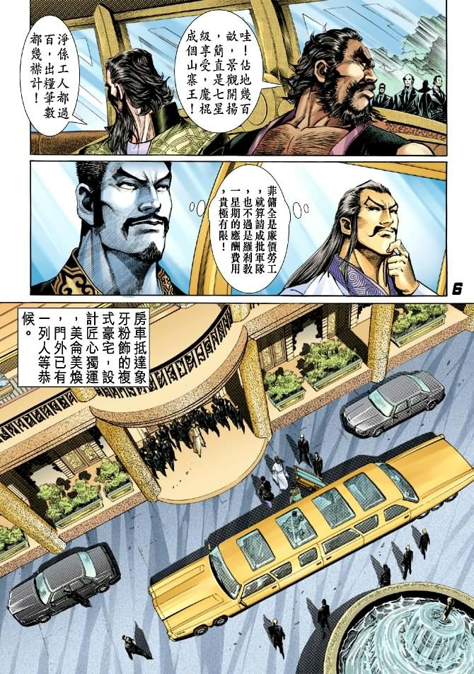 第27卷