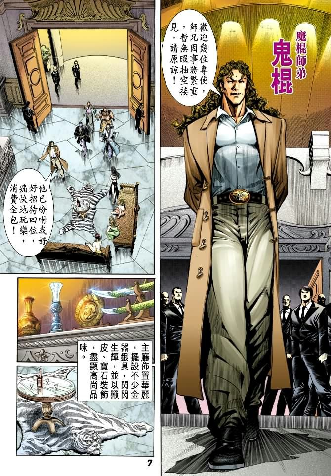 第27卷