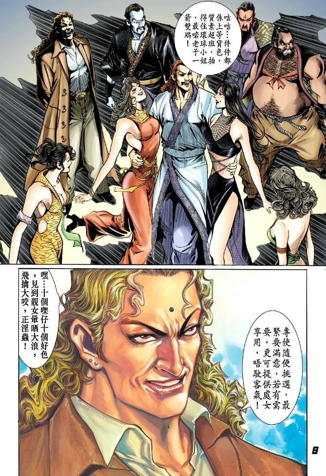 第27卷