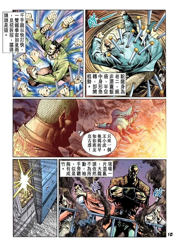 第27卷