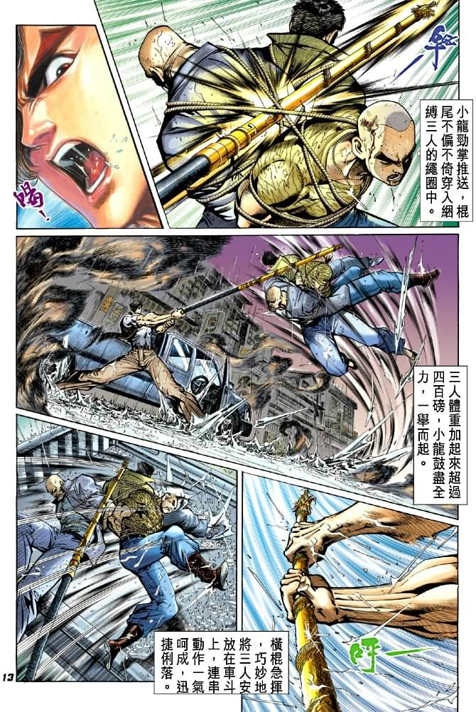 第27卷