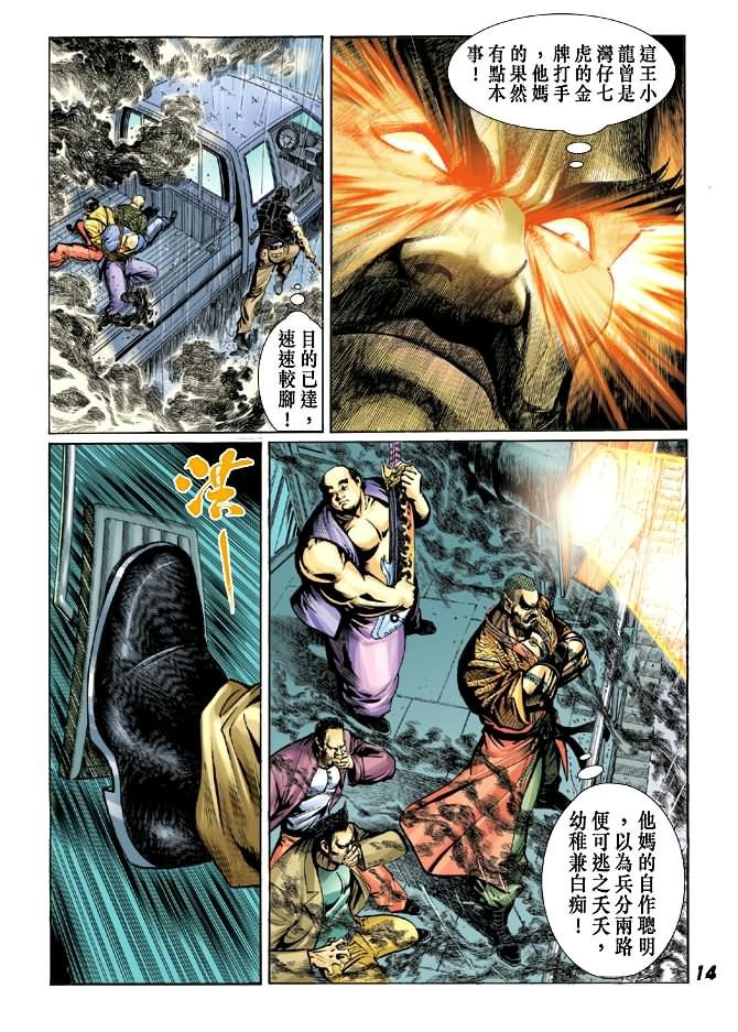 第27卷