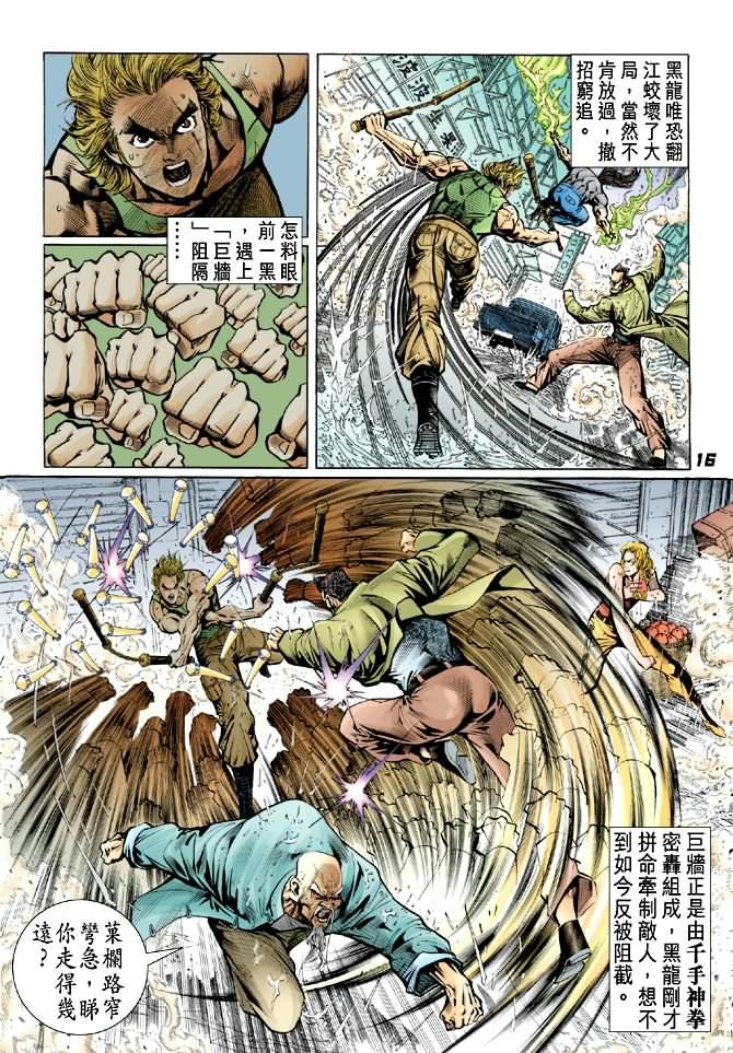 第27卷