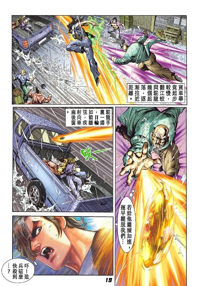第27卷