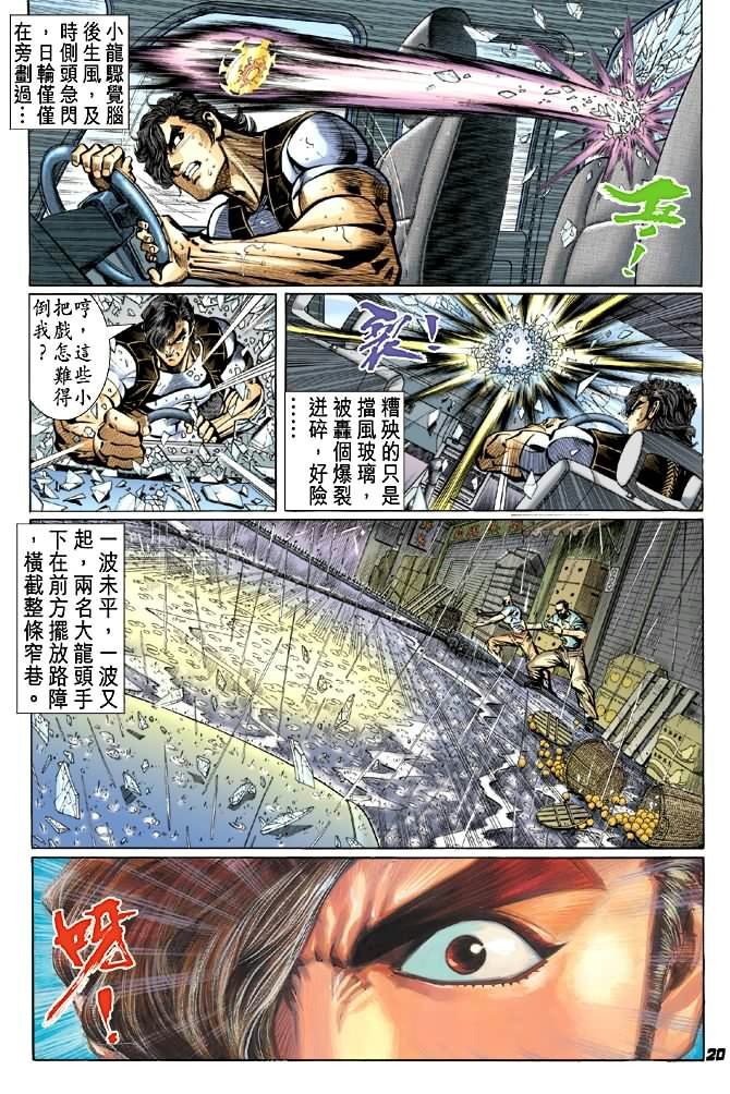 第27卷