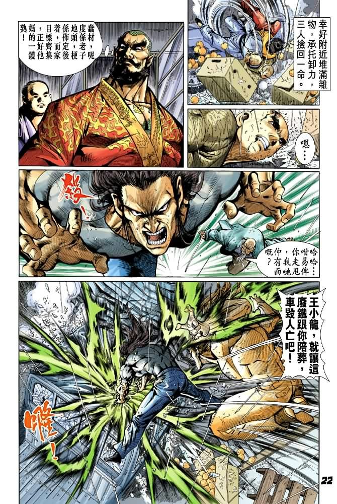 第27卷