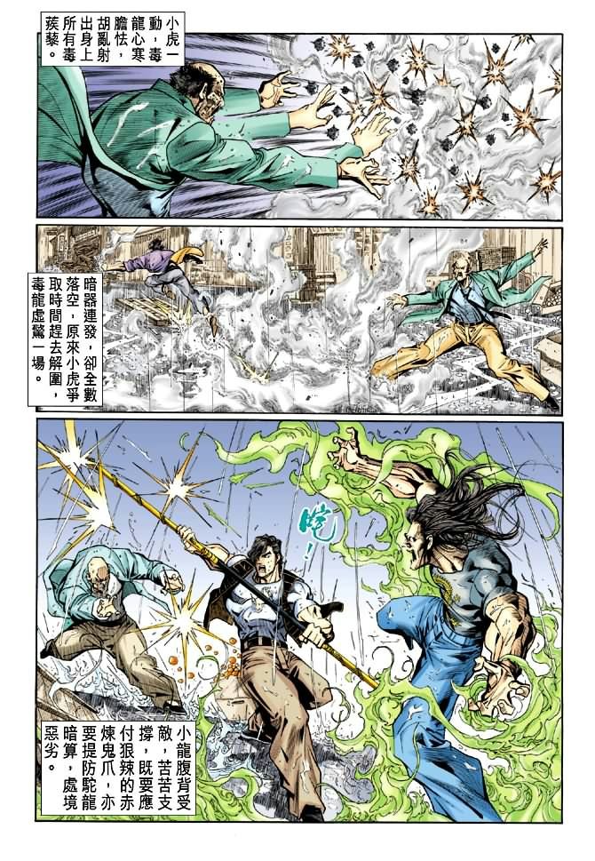 第27卷