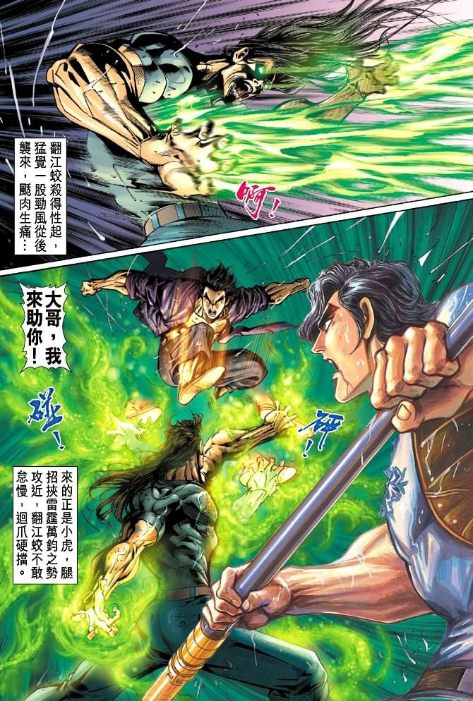 第27卷