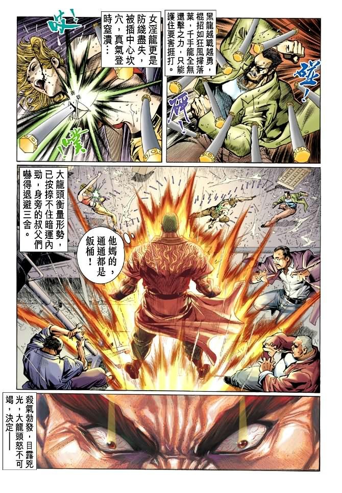 第27卷