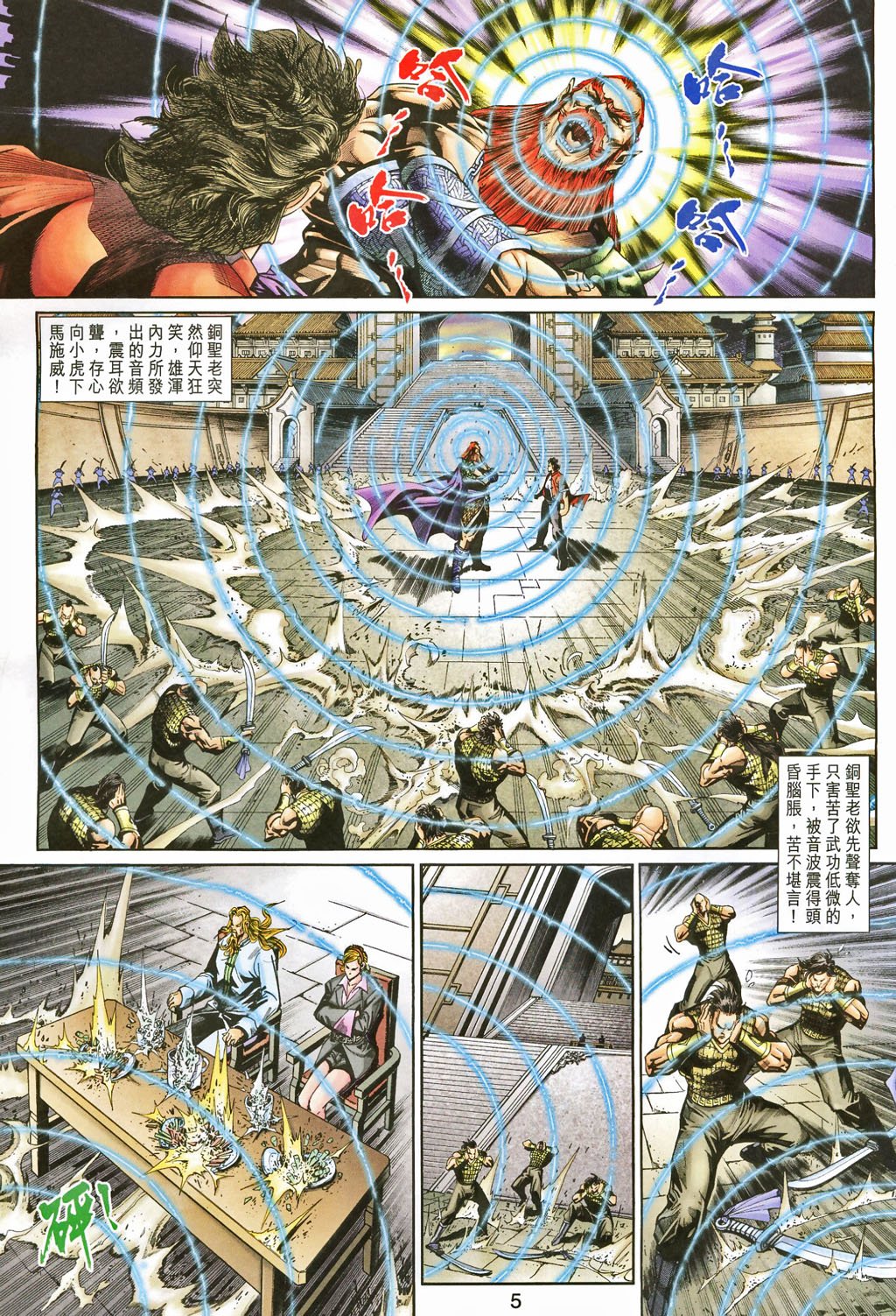 第265卷