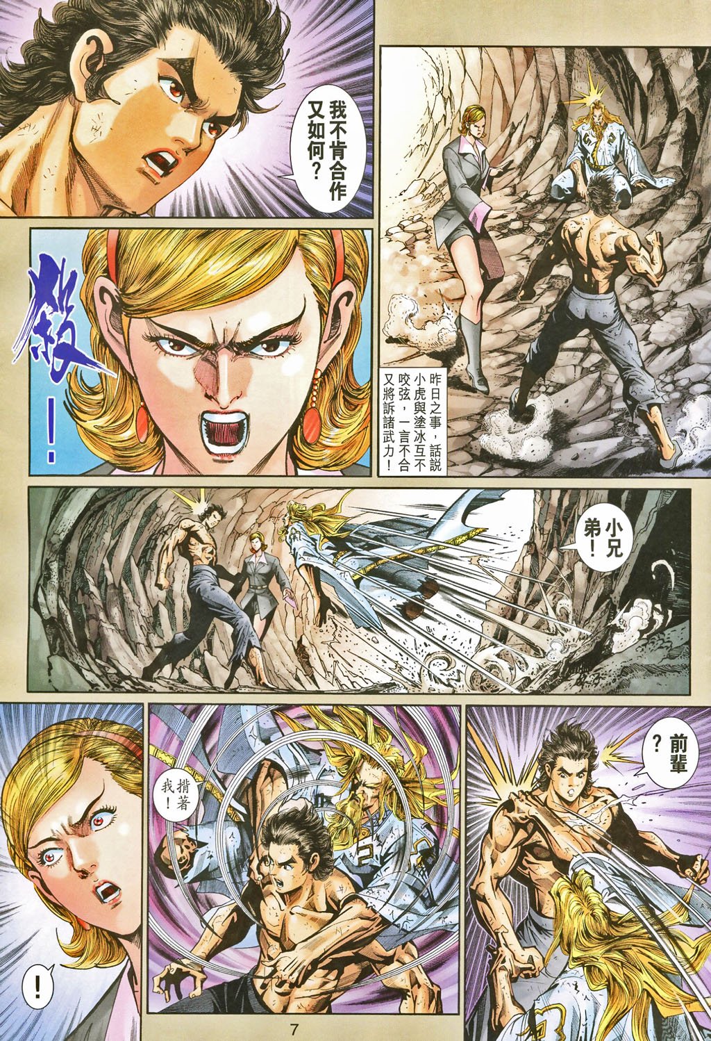 第265卷