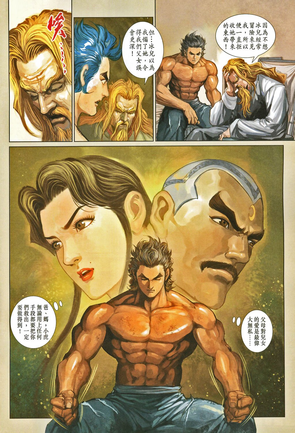 第265卷