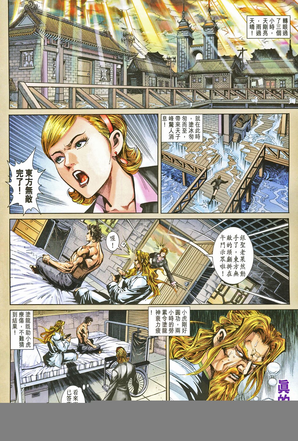 第265卷