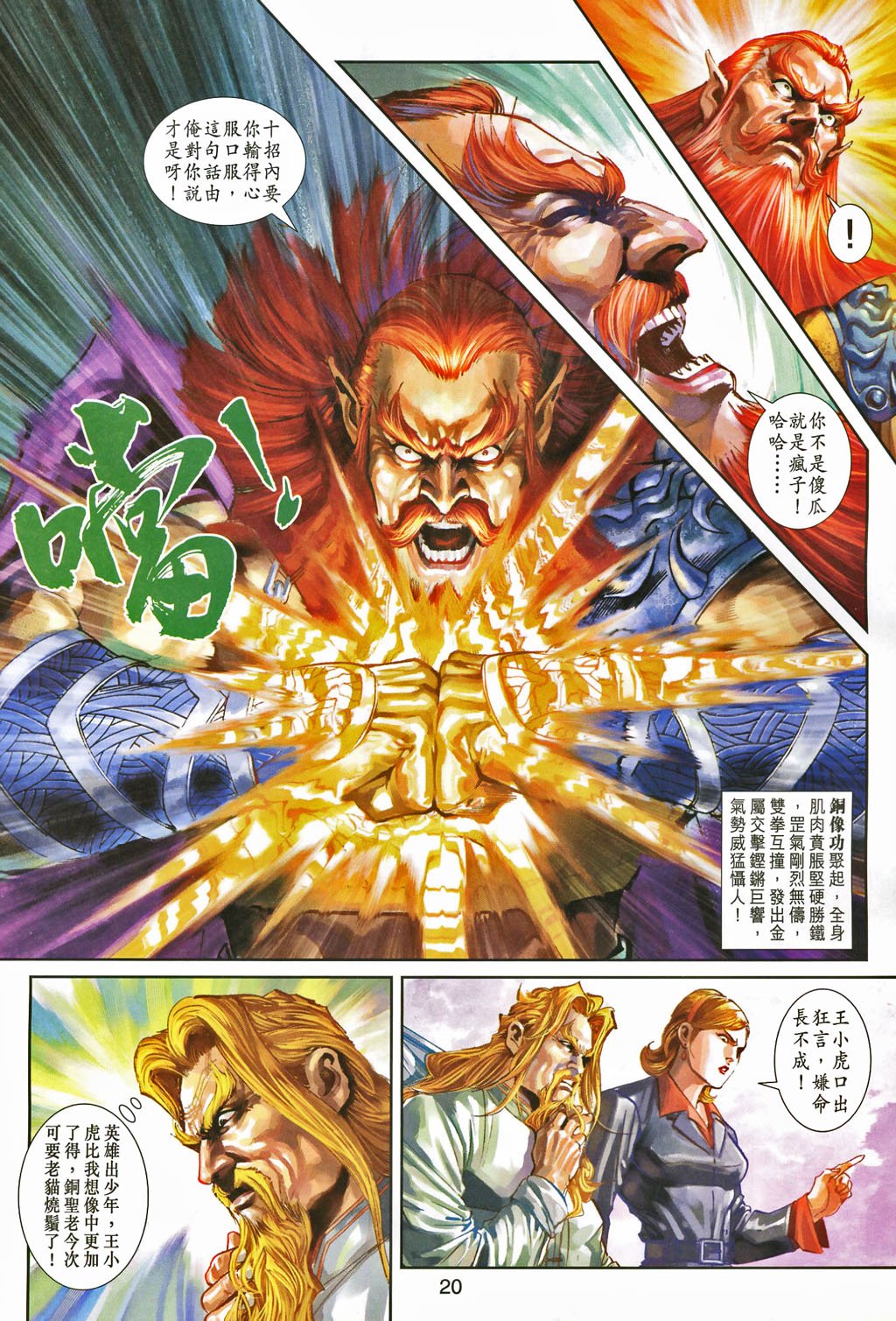 第265卷
