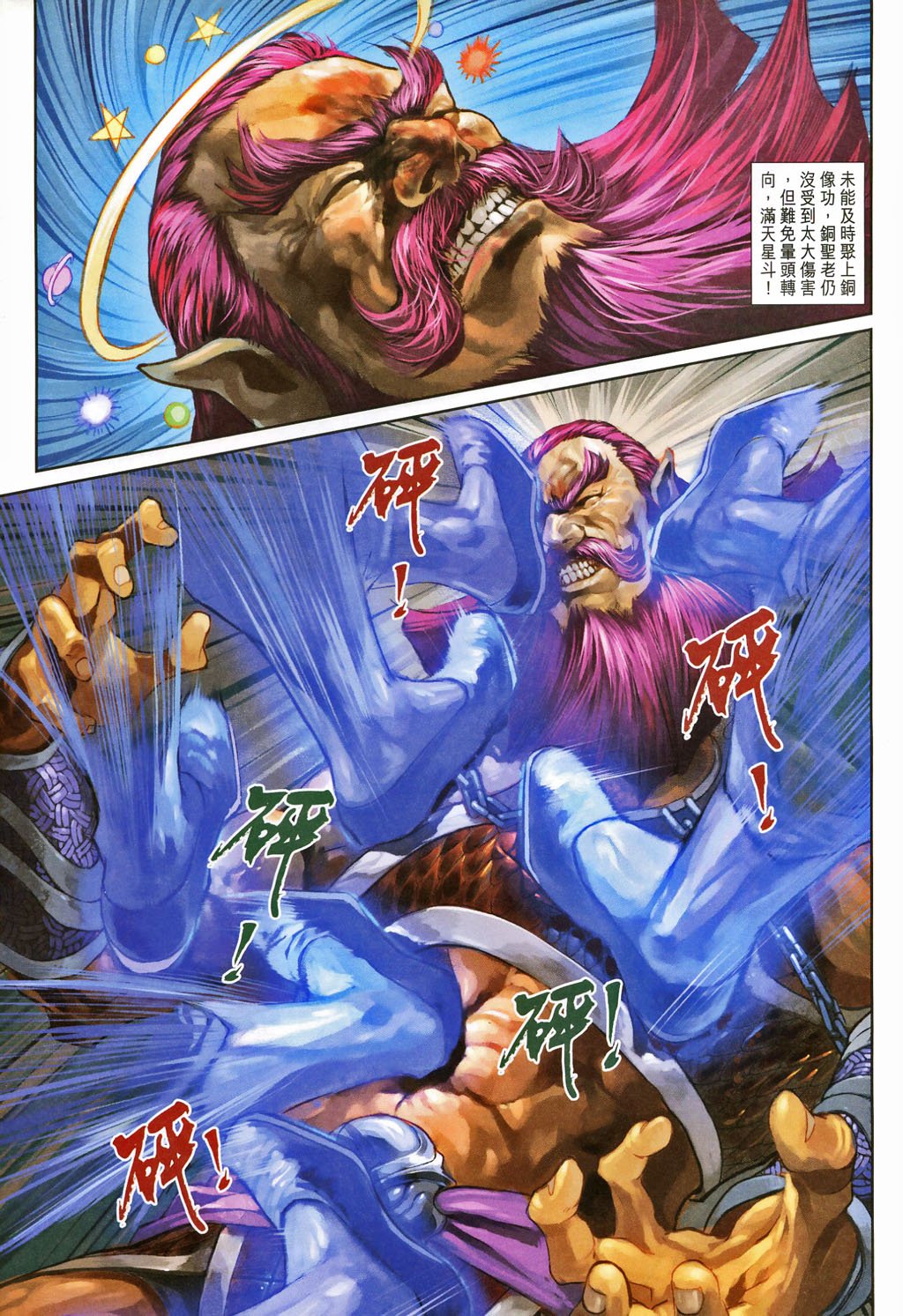 第265卷
