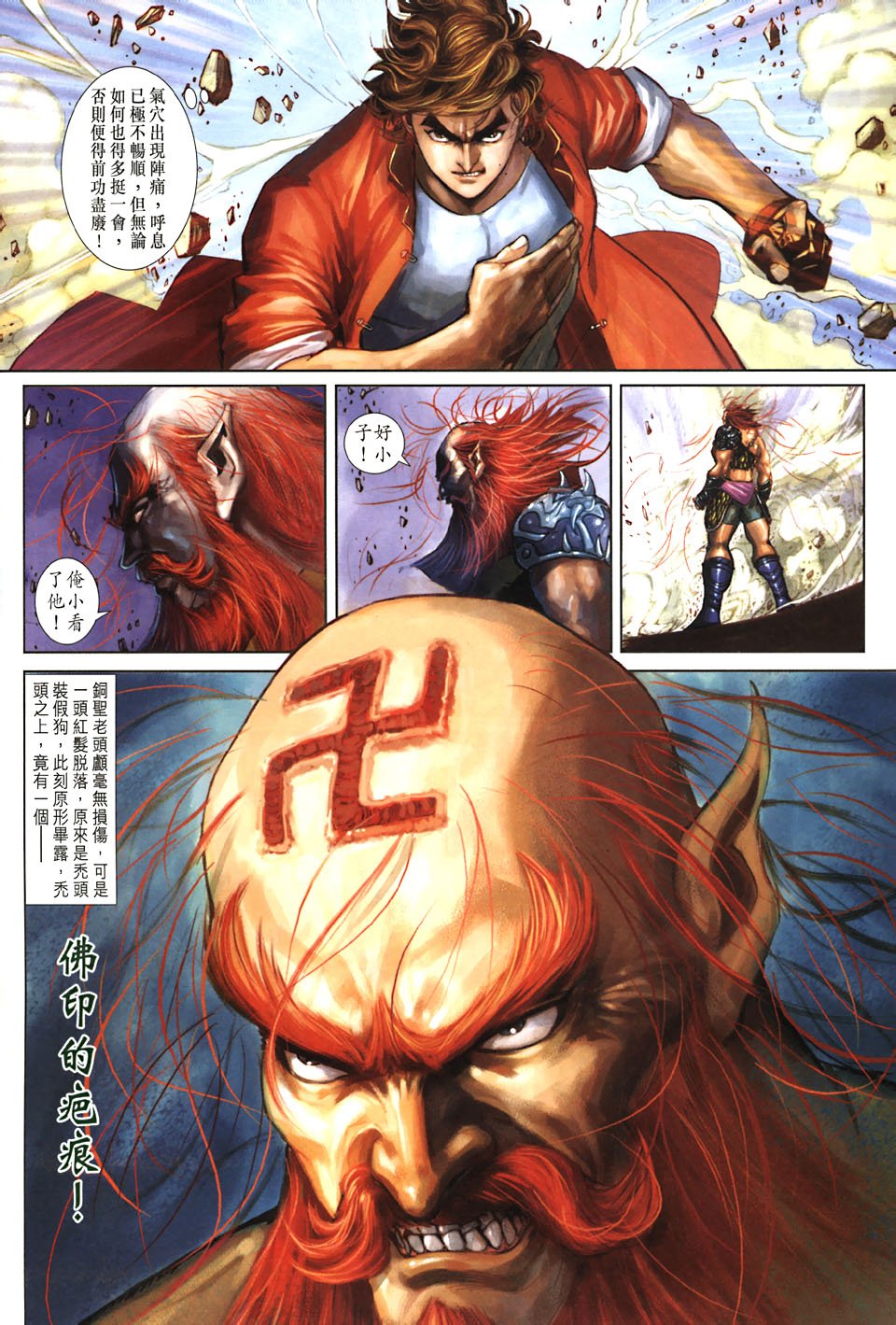 第266卷