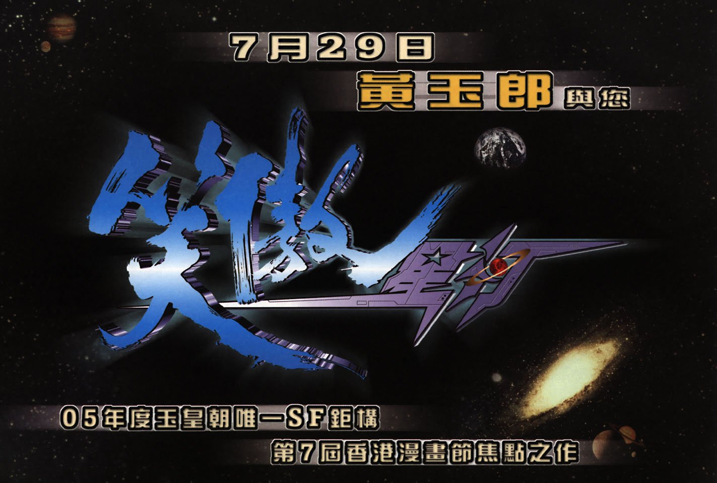 第266卷