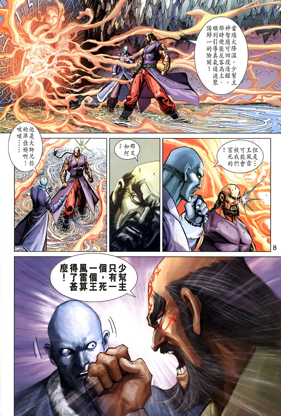 第268卷