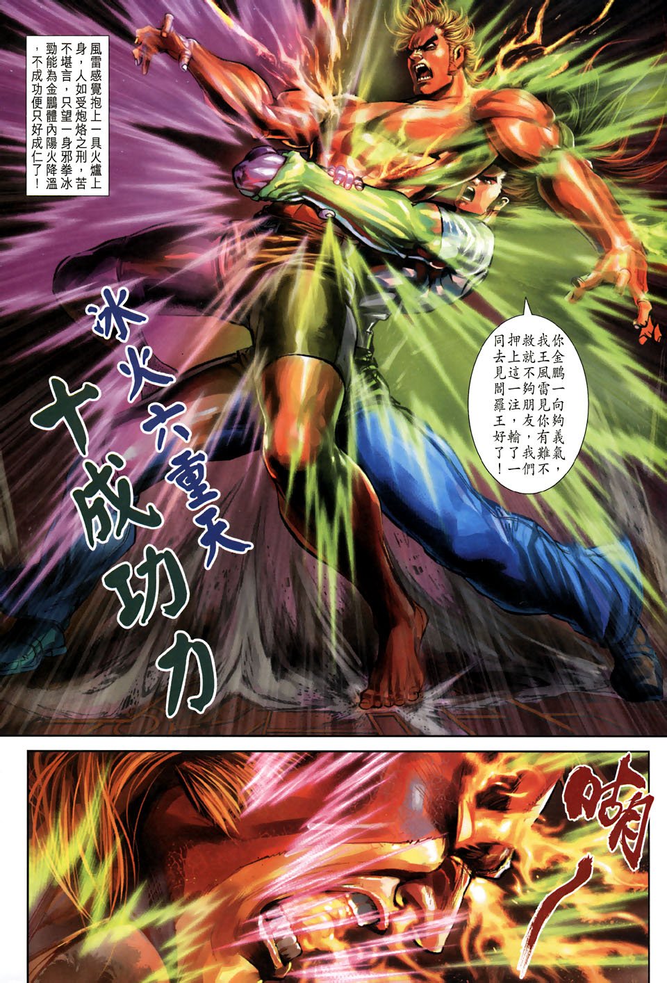 第268卷