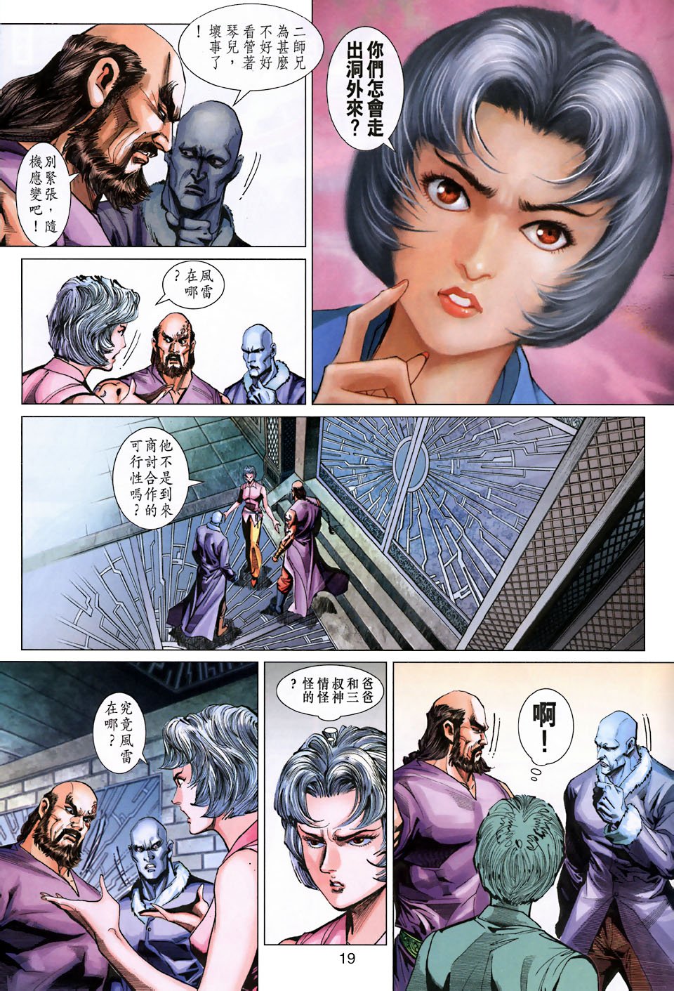 第268卷