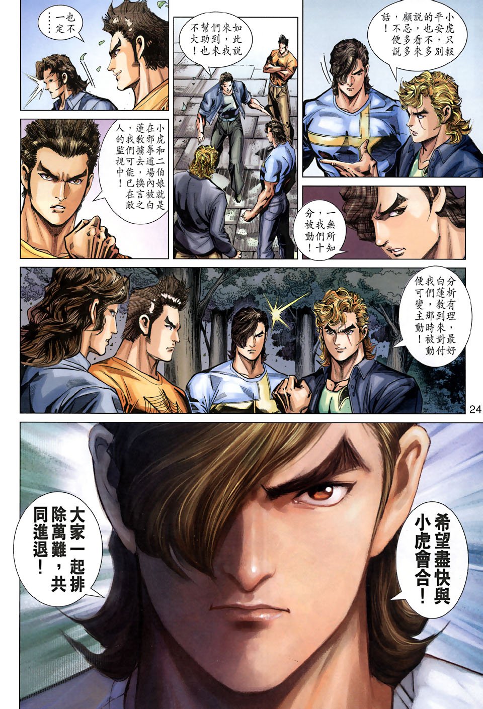 第268卷