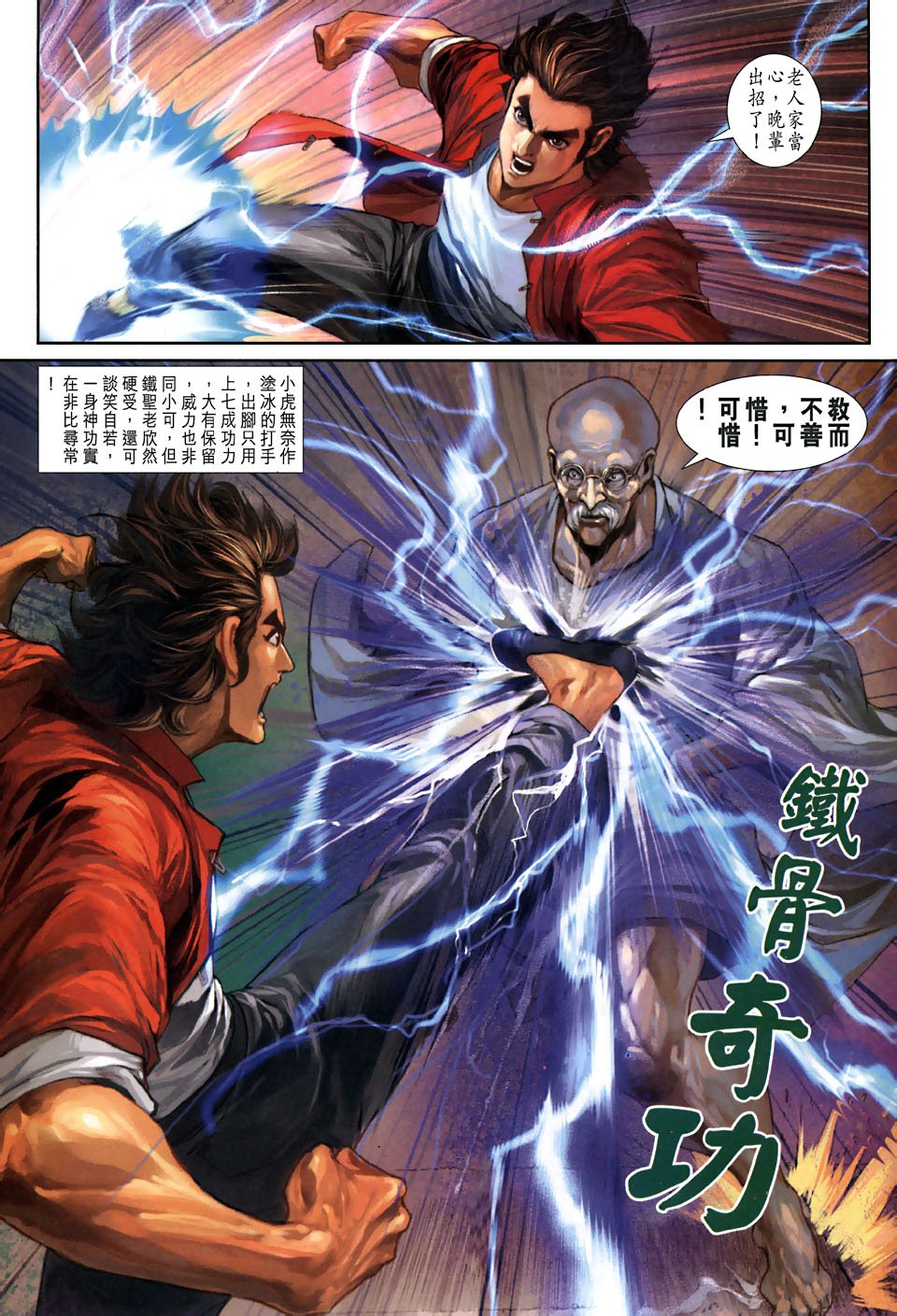 第268卷