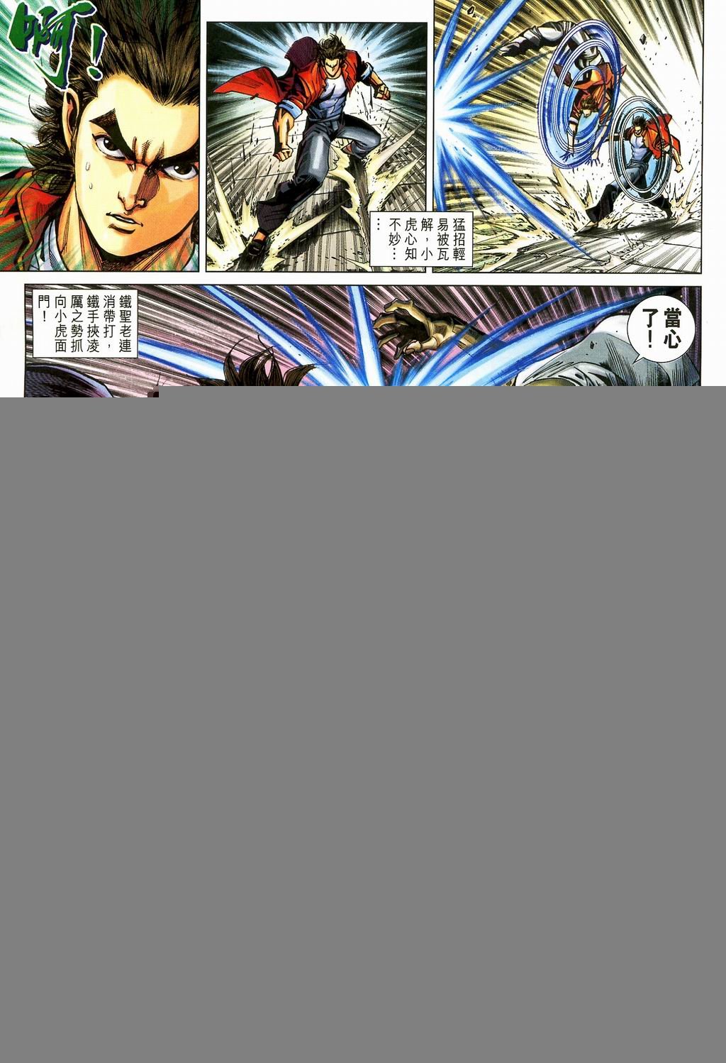 第269卷