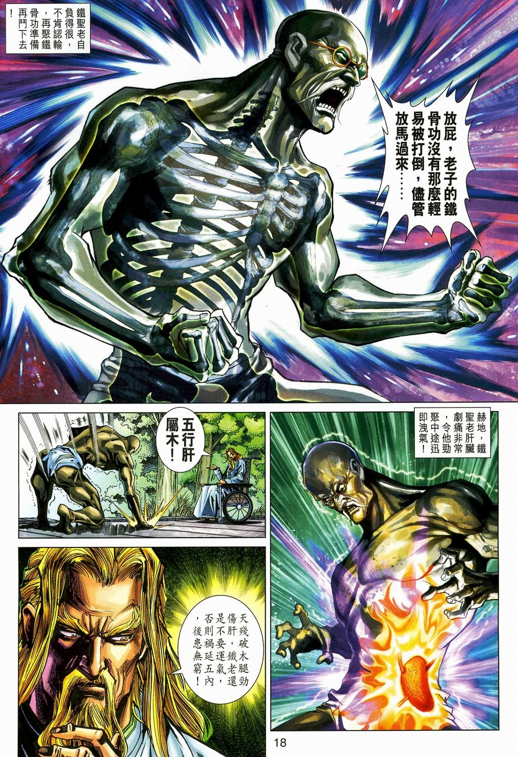第269卷