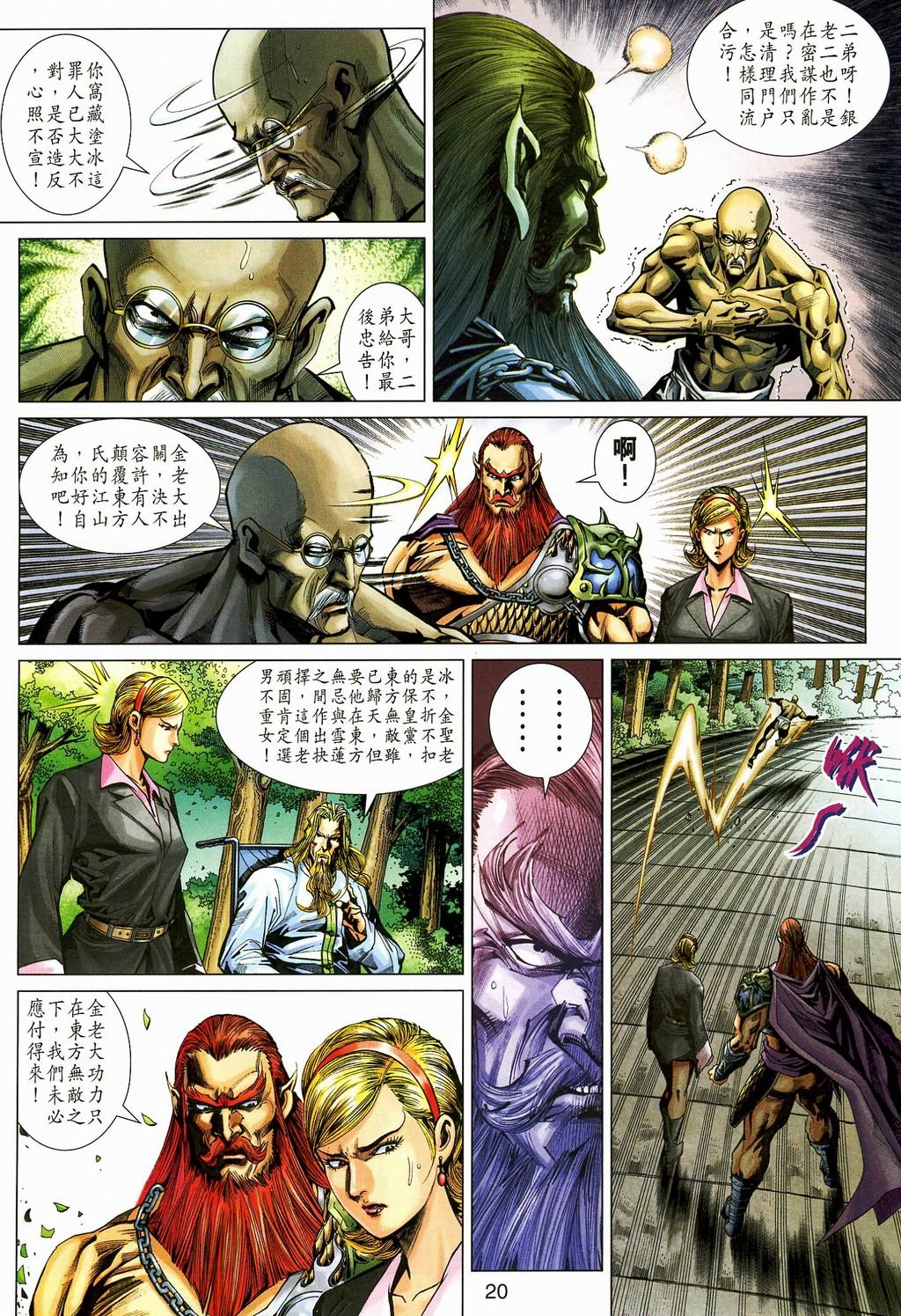 第269卷