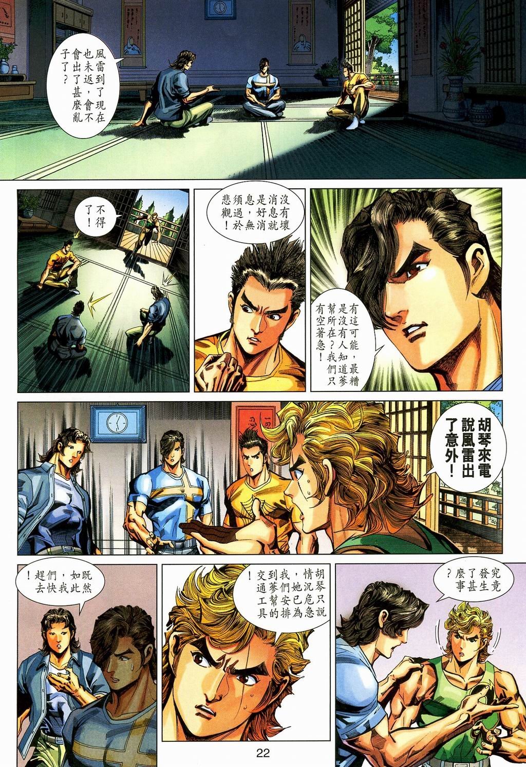 第269卷